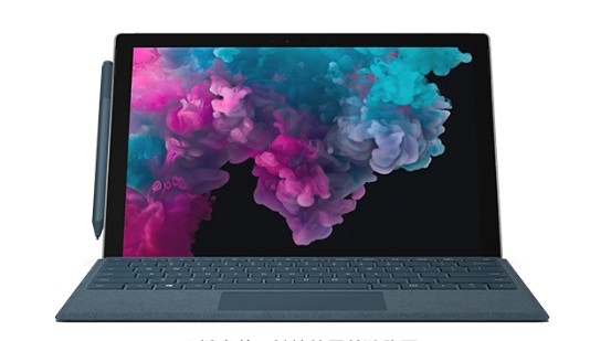永兴从 Mac 切换到 Microsoft Surface